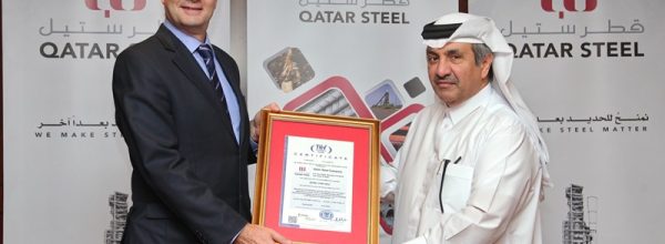 Qatar Steel Receives ISO 27001 Certification for Information Security Management