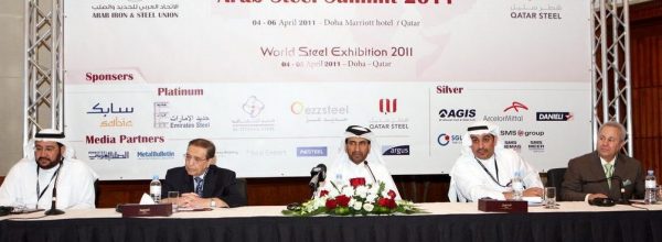 Qatar Hosts Arab Steel Summit 2011