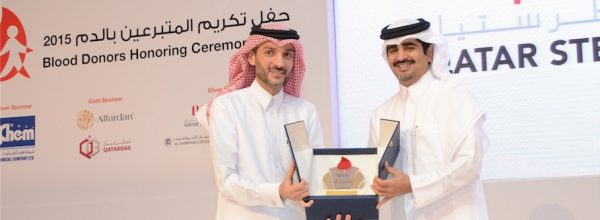Qatar Steel honored by HMC at World Blood Donors’ Day