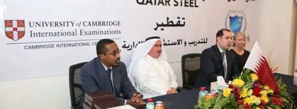 New Qatar Steel Employees Graduate from Cambridge University