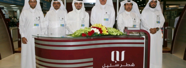 Qatar Steel Exhibitor in PROJECT QATAR 2011