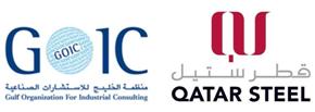 Qatar Steel is Gold Sponsor of Gulf Statistical File “2009 – 2010”