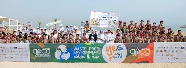 Qatar Steel contributes to the success of Waste Free Environment Drive at Al-Wakra Beach