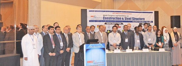 Effective participation in 19th Middle East Iron & Steel Conference