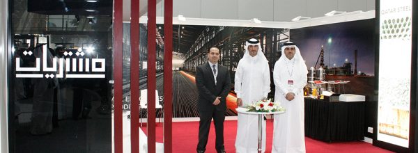 Qatar Steel participates in Moushtarayat conference & exhibition