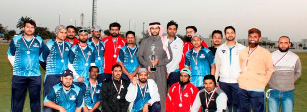 Qatar Steel played in Cricket Final