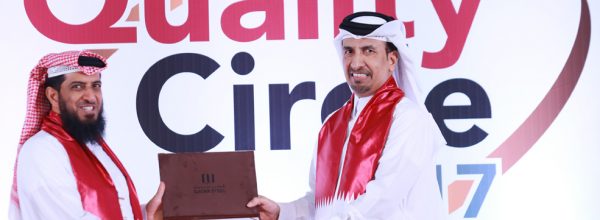 Qatar Steel hold QC Circle Event