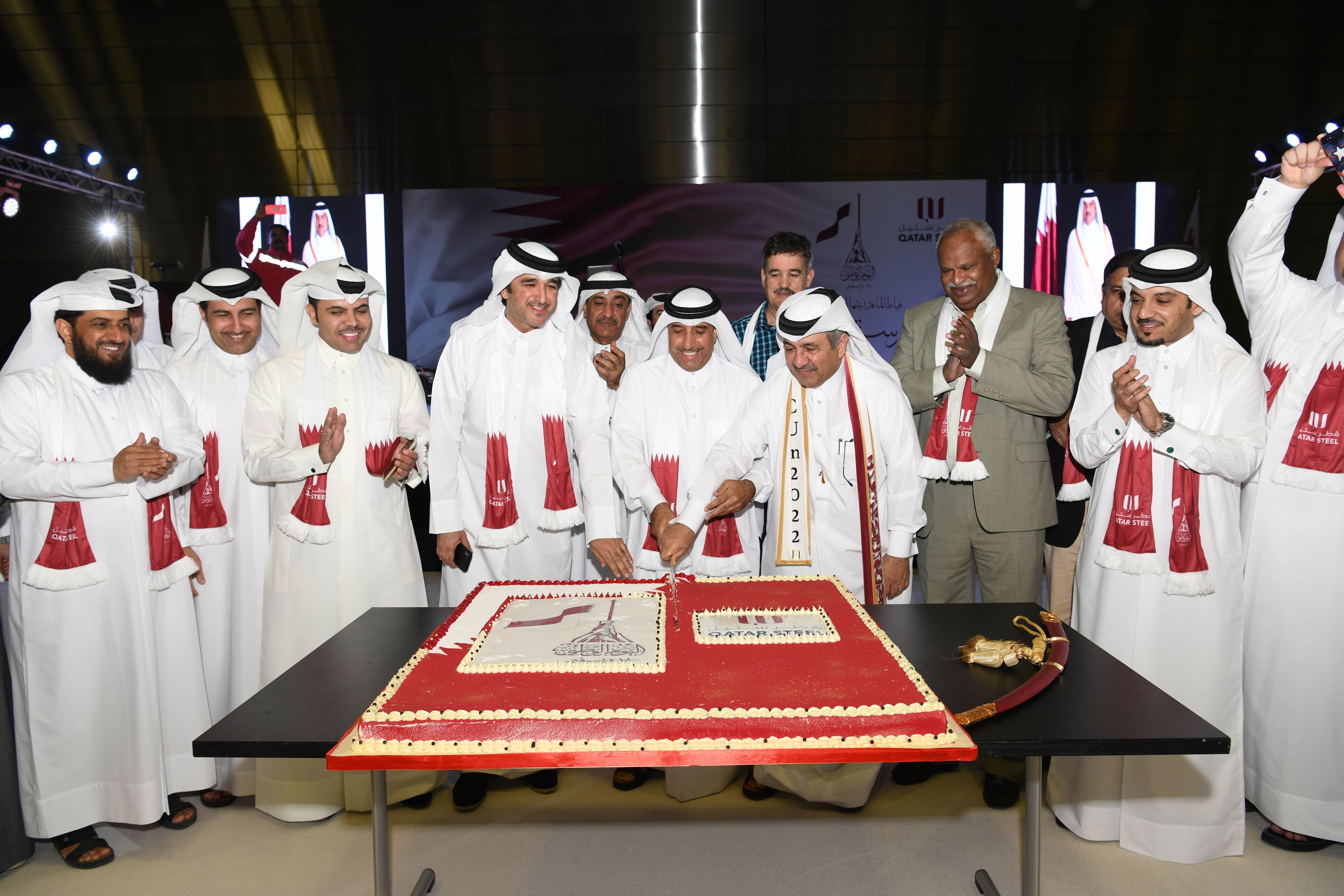 Qatar Steel celebrates National Day