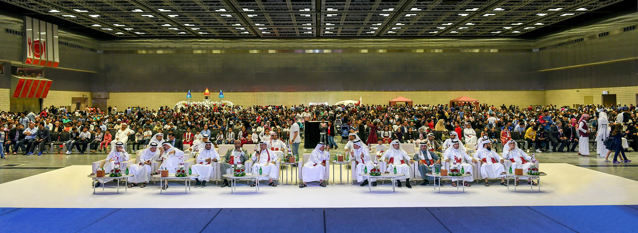 Qatar Steel celebrates National Day