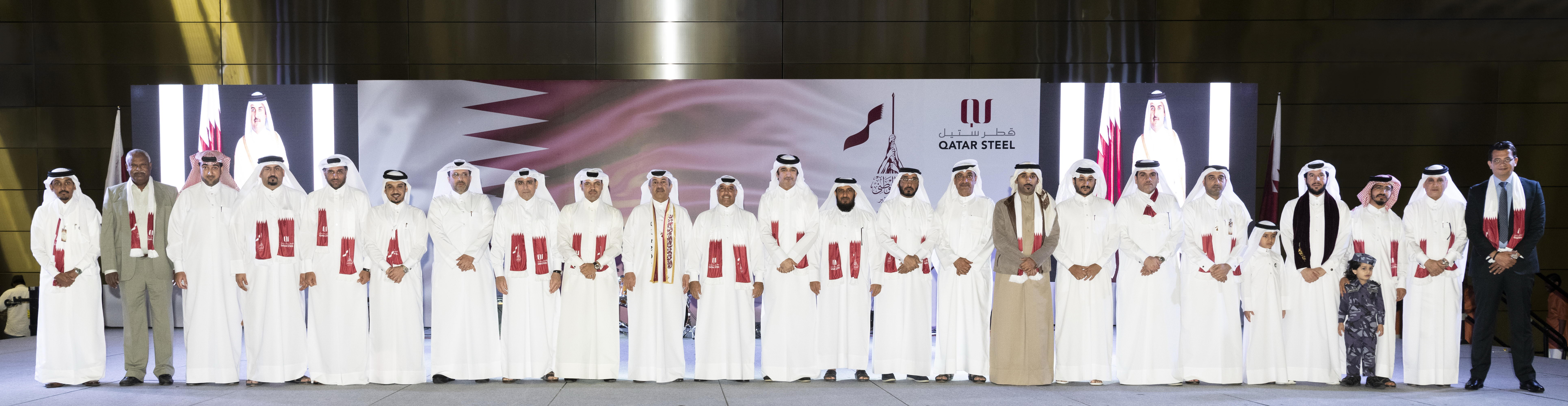 Qatar Steel celebrates National Day