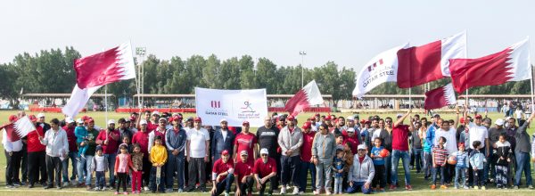 Qatar Steel participated in the celebration of National Sports Day