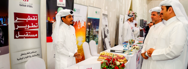 Qatar Steel Participates in 8th Annual Career Fair for Universities & Work Sectors at Al-Wakra Secondary School