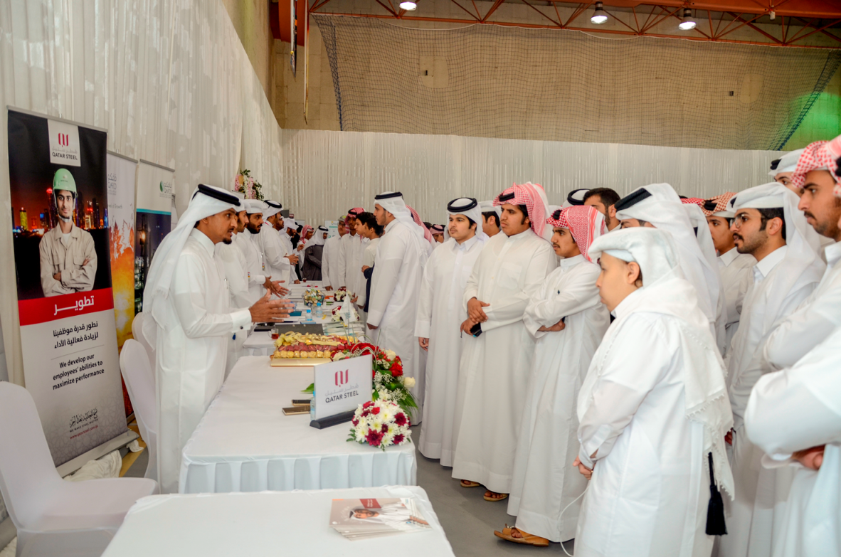Qatar Steel Participates in 8th Annual Career Fair for Universities