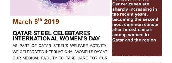 QATAR STEEL CELEBRATES INTERNATIONAL WOMEN’S DAY