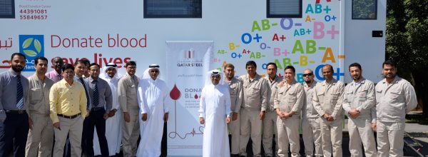 Qatar Steel Organizes Blood Donation Campaign