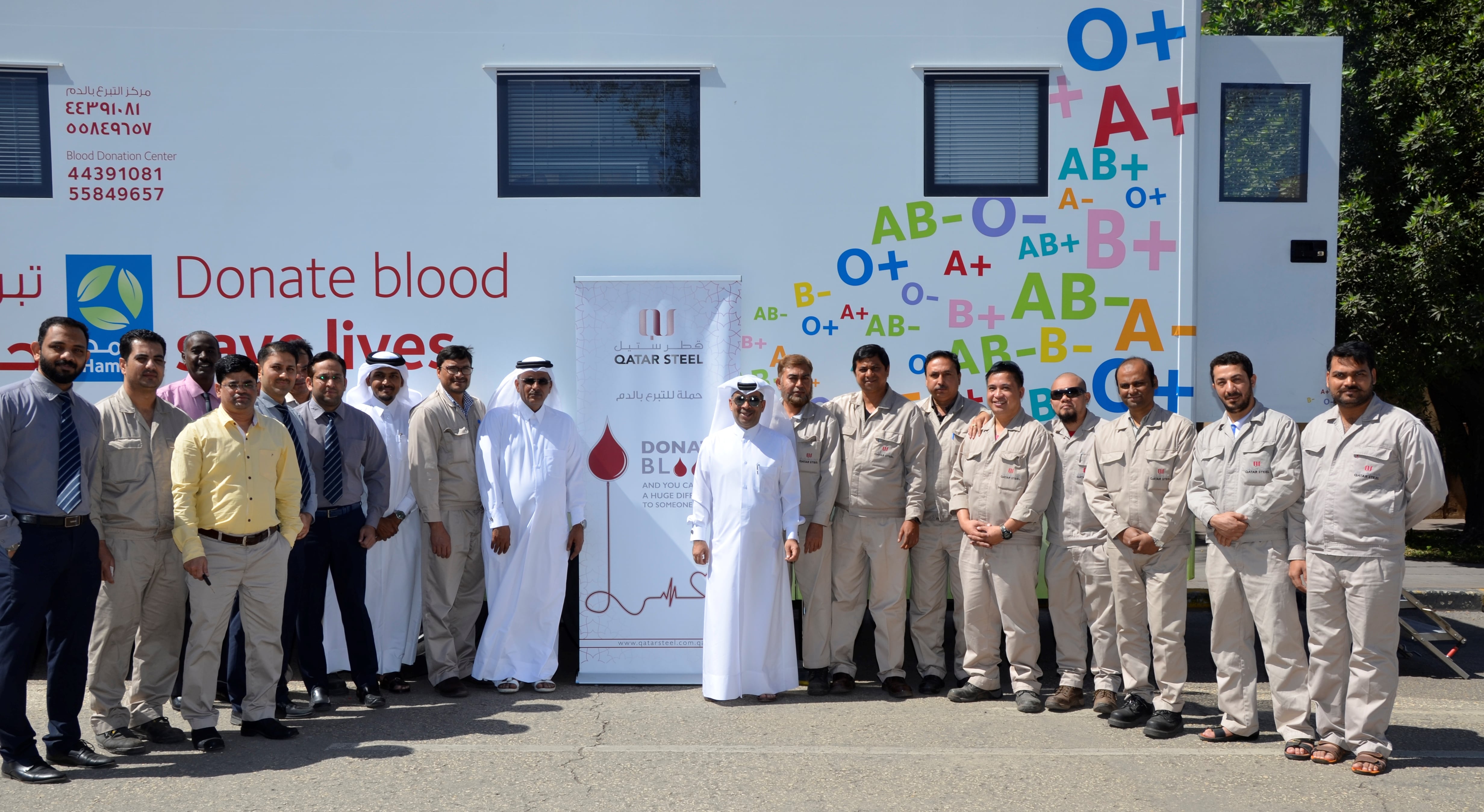 Blood Donation Campaign
