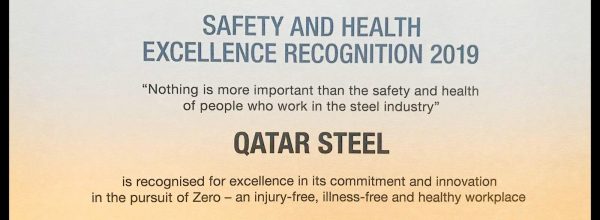 Qatar Steel received Global HSE Excellence Award