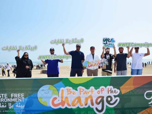 Waste free Environment campaign