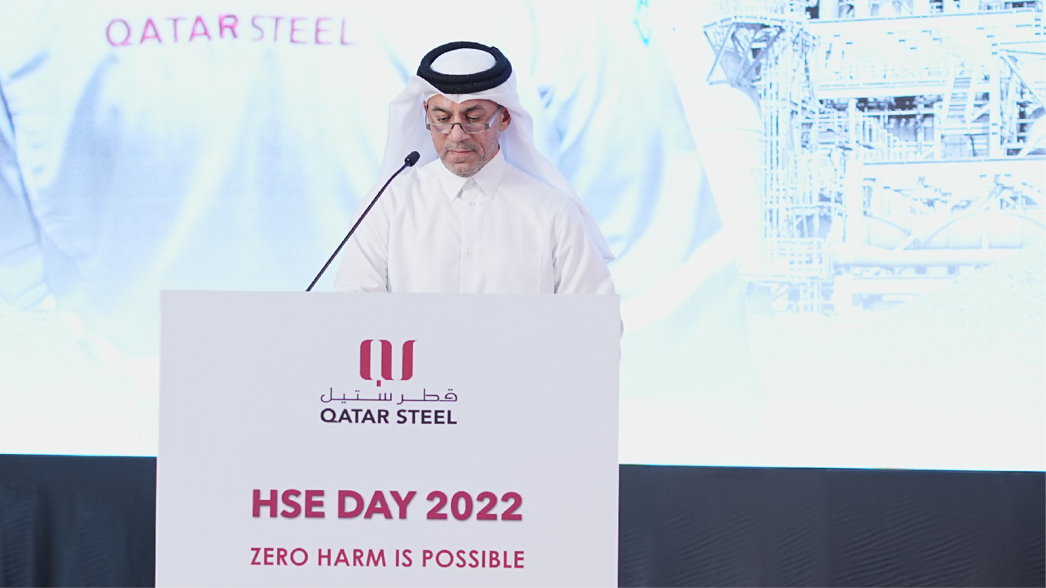 Qatar Steel celebrates Health, Safety and Environment Day