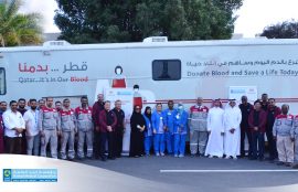 https://www.qatarsteel.com.qa/wp-content/uploads/2023/03/blood-donation_website-news-1-270x174.jpg