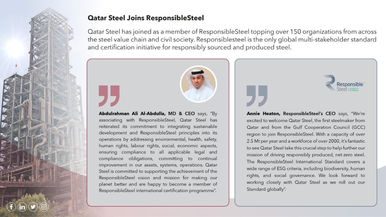 Qatar Steel Joins ResponsibleSteel